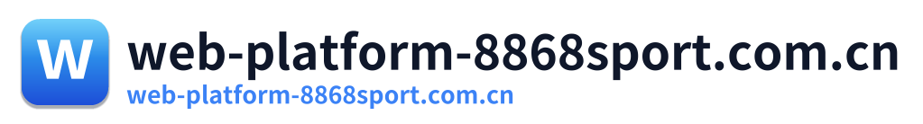 web-platform-8868sport.com.cn